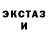 Кетамин ketamine Leila Q.