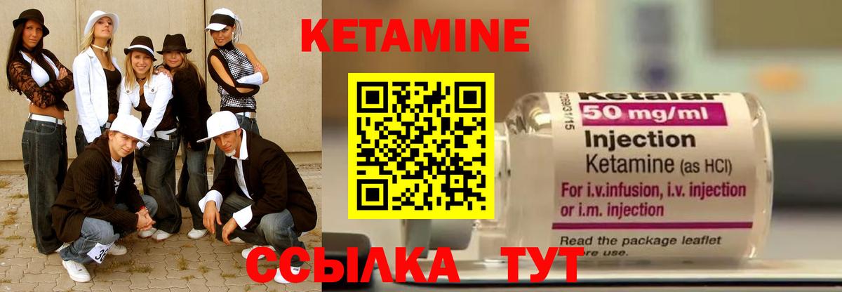Cocaine  Златоуст  Каннабис  Где продают наркотики?  Экстази  МЕФ кристаллы  Вход с VPN 