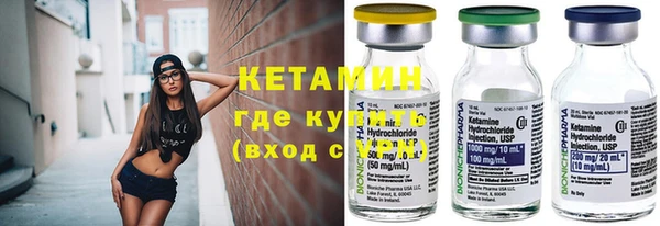 крисы Абинск