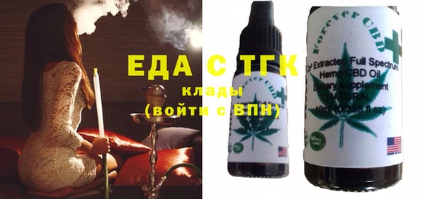 скорость Абаза
