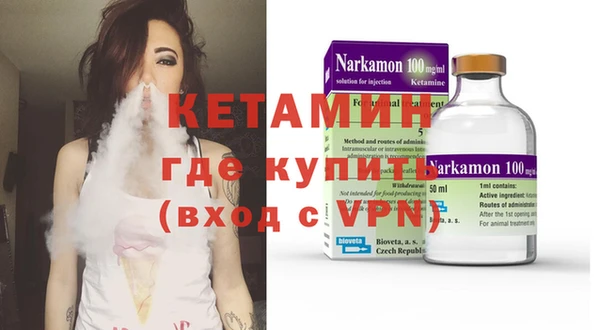 скорость Абаза