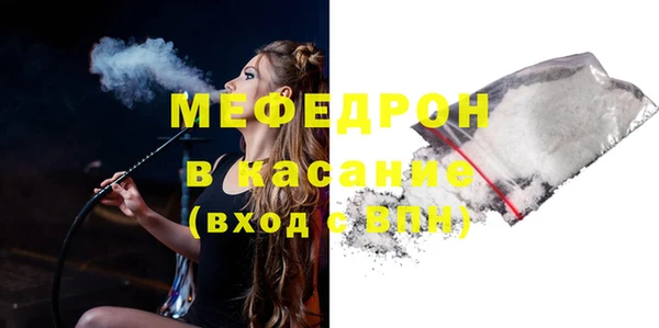 скорость Абаза