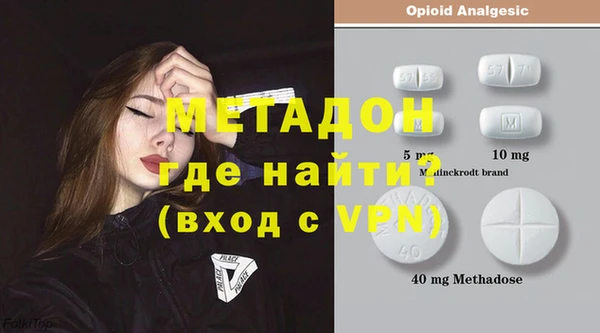 крисы Абинск