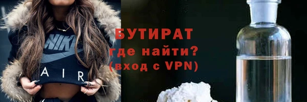 скорость Абаза