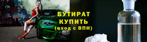 скорость Абаза
