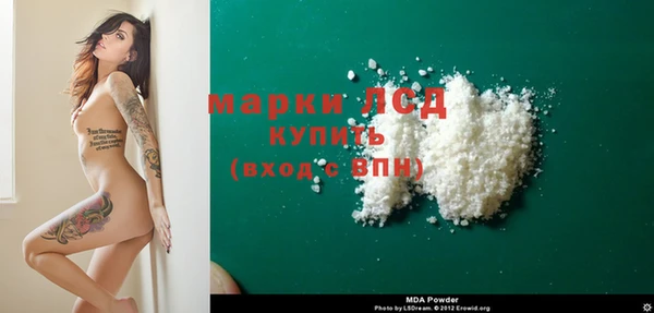 крисы Абинск