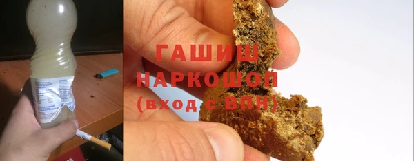 крисы Абинск