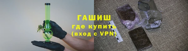 скорость Абаза