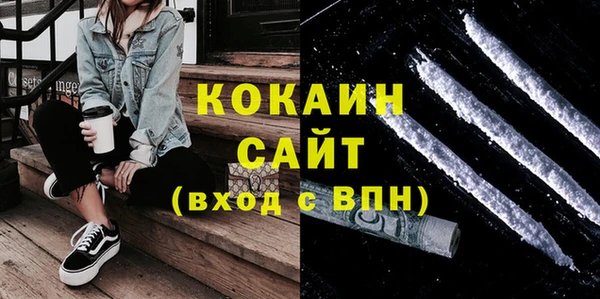 крисы Абинск