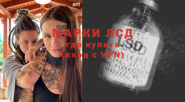 скорость Абаза