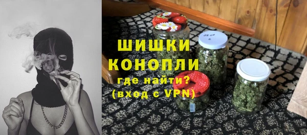 крисы Абинск