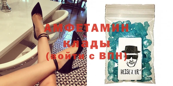 крисы Абинск