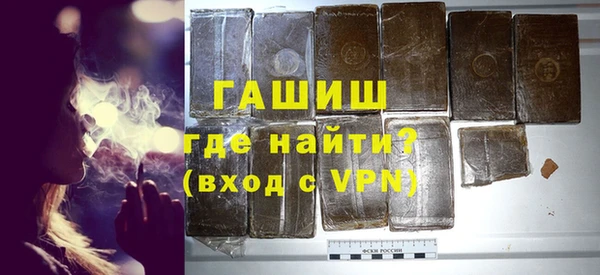 крисы Абинск
