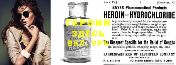 крисы Абинск