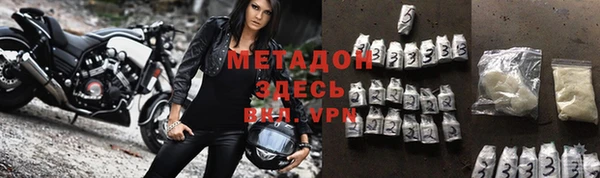 скорость Абаза