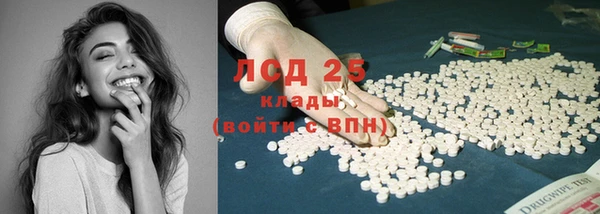 скорость Абаза