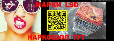 mdma Краснознаменск