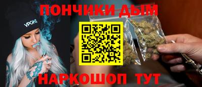 mdma Краснознаменск