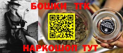 mdma Краснознаменск