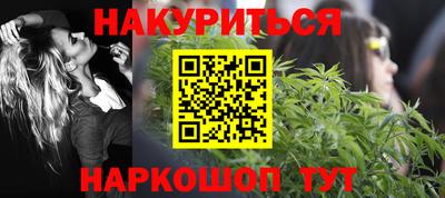 mdma Краснознаменск