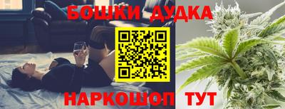 тгк Краснокаменск