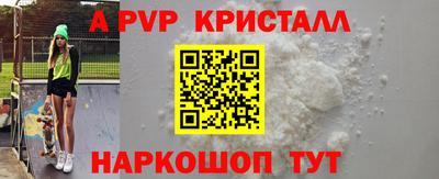 mdma Краснознаменск