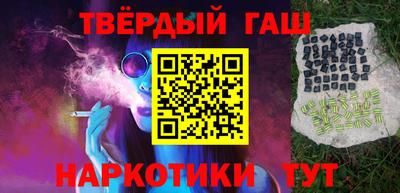 мескалин Краснодар