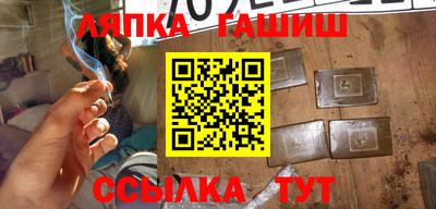мескалин Краснодар